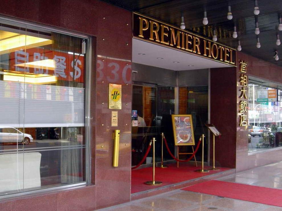 The Premier Hotel Tainan Exterior foto